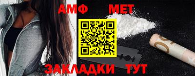 хмурый Коммунар