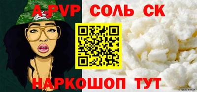 хмурый Коммунар