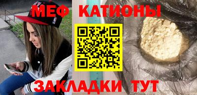 хмурый Конаково