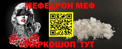 хмурый Конаково