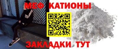 хмурый Коммунар