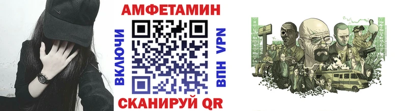 Метамфетамин кристалл  гидра как зайти  Можга  где купить  