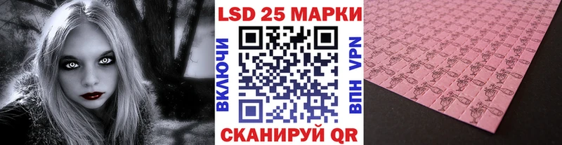 Марки N-bome 1,8мг  купить наркотик  Можга 