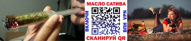 OMG ссылка  Можга  ТГК вейп 