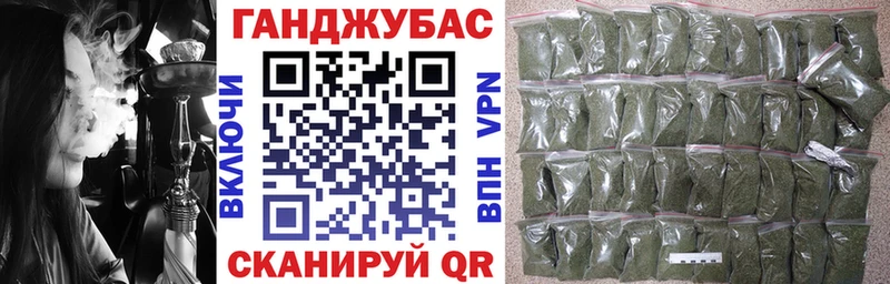 Шишки марихуана AK-47 Можга